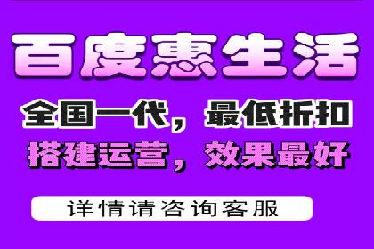 竞价广告开户全解析：一例成功企业的成长史
